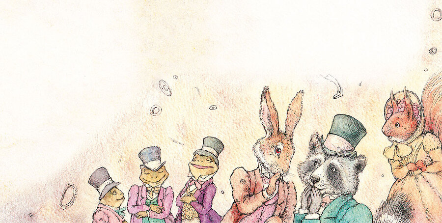 Премудрый пискарь (сборник) - i_021.jpg