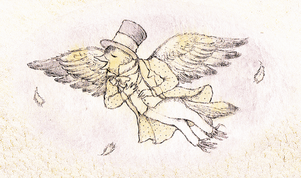 Премудрый пискарь (сборник) - i_022.png