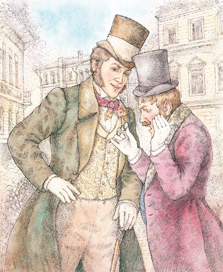 Премудрый пискарь (сборник) - i_040.jpg