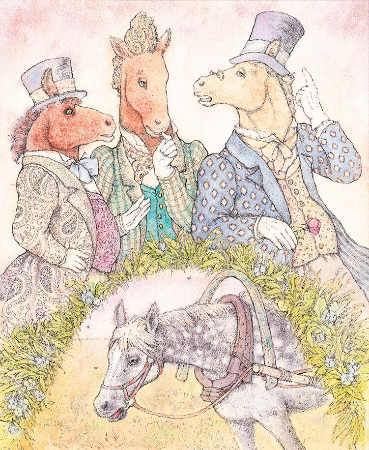 Премудрый пискарь (сборник) - i_045.jpg