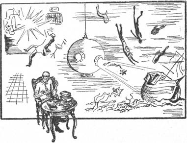 В мире фантастики. Обзор научно-фантастической и фантастической литературы. - img_27.jpg