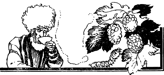 Яблони на Марсе - i_047.png