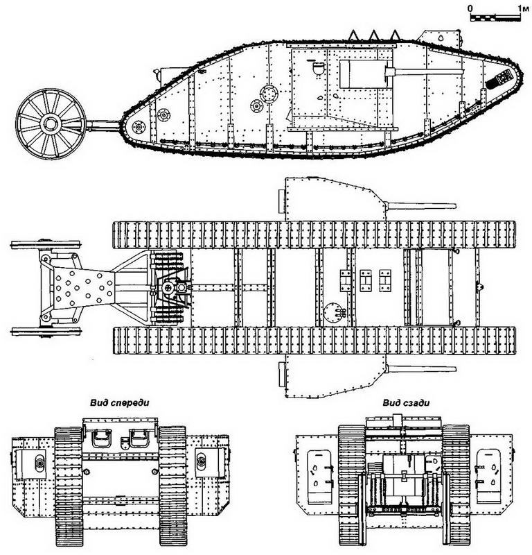 «Сухопутные корабли» (английские тяжелые танки Первой мировой войны) 2000/5 - img_7.jpg