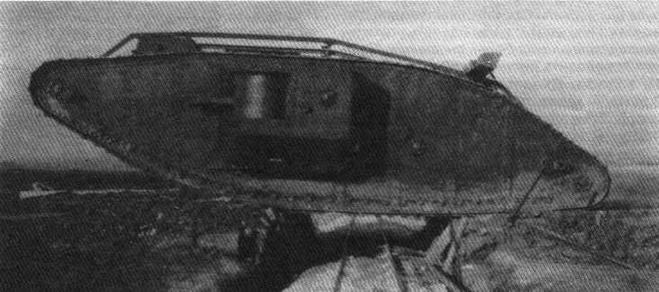 «Сухопутные корабли» (английские тяжелые танки Первой мировой войны) 2000/5 - img_34.jpg