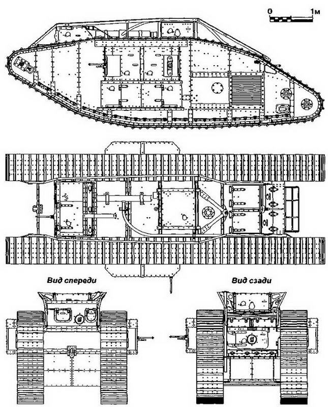 «Сухопутные корабли» (английские тяжелые танки Первой мировой войны) 2000/5 - img_42.jpg