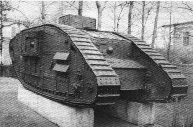 «Сухопутные корабли» (английские тяжелые танки Первой мировой войны) 2000/5 - img_53.jpg
