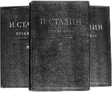 Сталин и Берия. Секретные архивы Кремля. Оболганные герои или исчадия ада? - _53.jpg