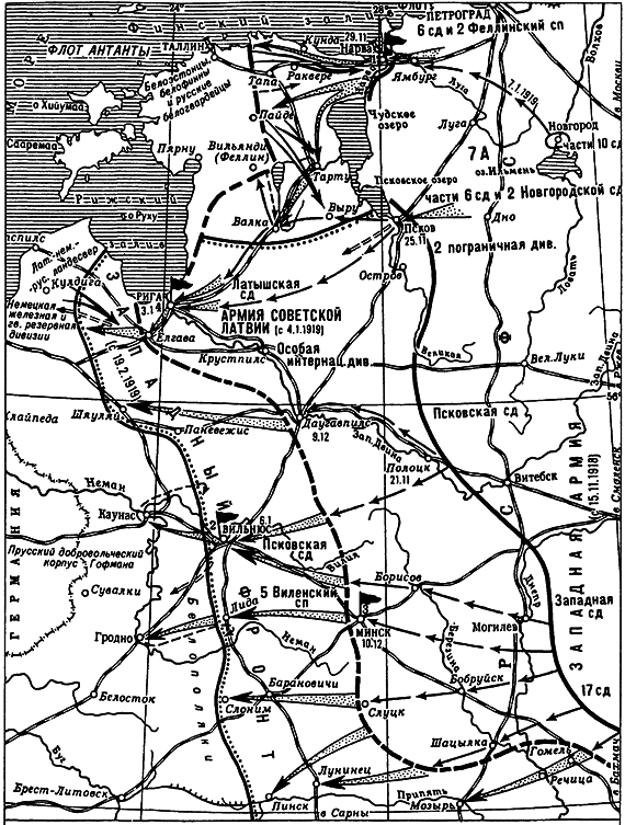 Западный фронт РСФСР 1918-1920. Борьба между Россией и Польшей за Белоруссию - i_006.png