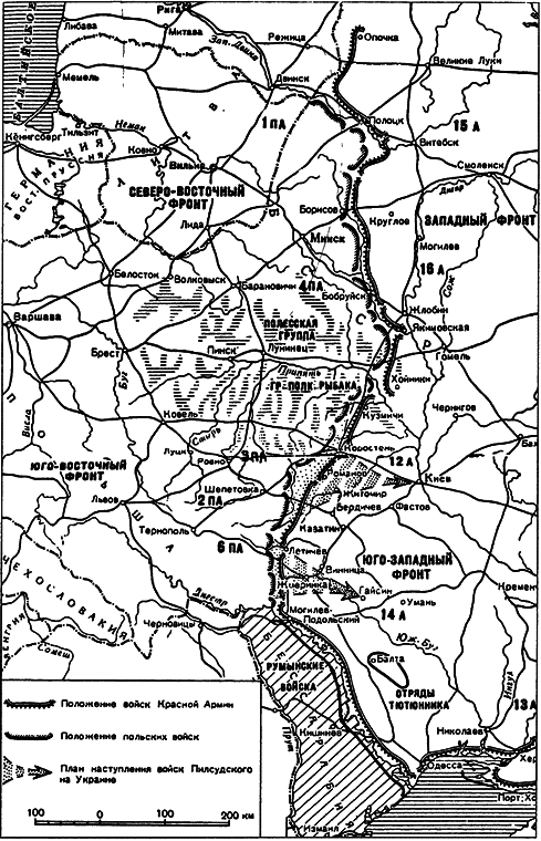 Западный фронт РСФСР 1918-1920. Борьба между Россией и Польшей за Белоруссию - i_008.png