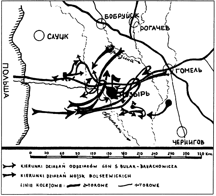 Западный фронт РСФСР 1918-1920. Борьба между Россией и Польшей за Белоруссию - i_022.png