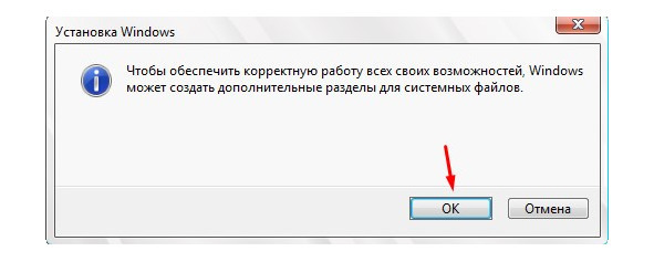 Windows 10. Секреты и устройство - image12_55e410b92f4f31e745a560d8_jpg.jpeg