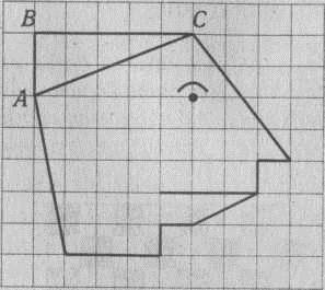 Нестандартные задачи по математике в 3 классе - i_055.jpg