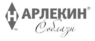 Воплощенная мечта - i_001.jpg