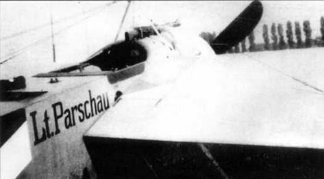 Арсенал Коллекция 2014 № 05 (23) - _31.jpg