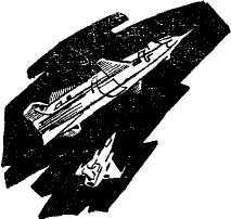 Істина поруч - _3.jpg_0