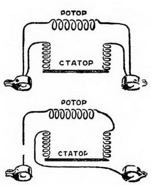 Самодельные электрические и паровые двигатели - _42.jpg