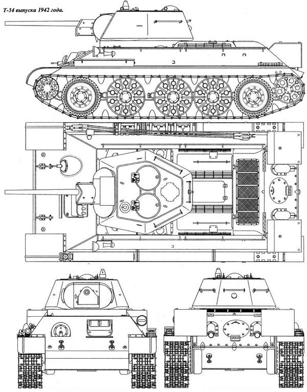 Средний танк Т-34 - i_058.jpg
