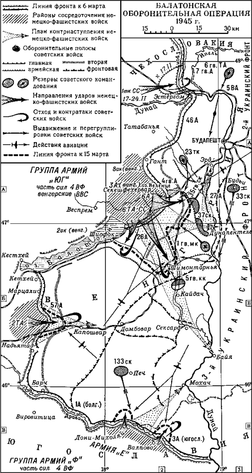 12-я танковая дивизия СС «Гитлерюгенд» - _87.png