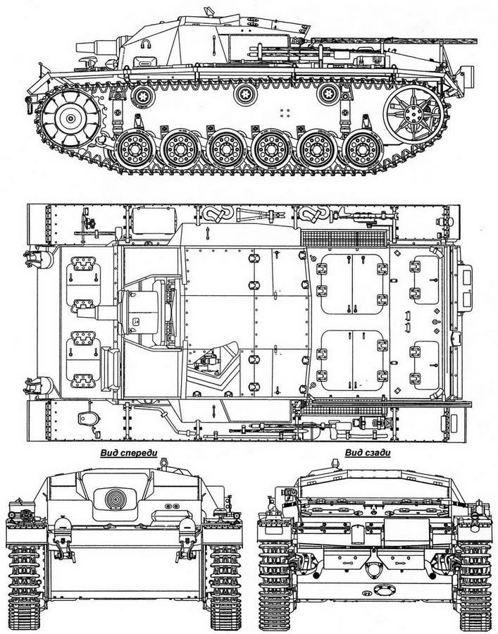 Штурмовое орудие Stug III - img_15.jpg