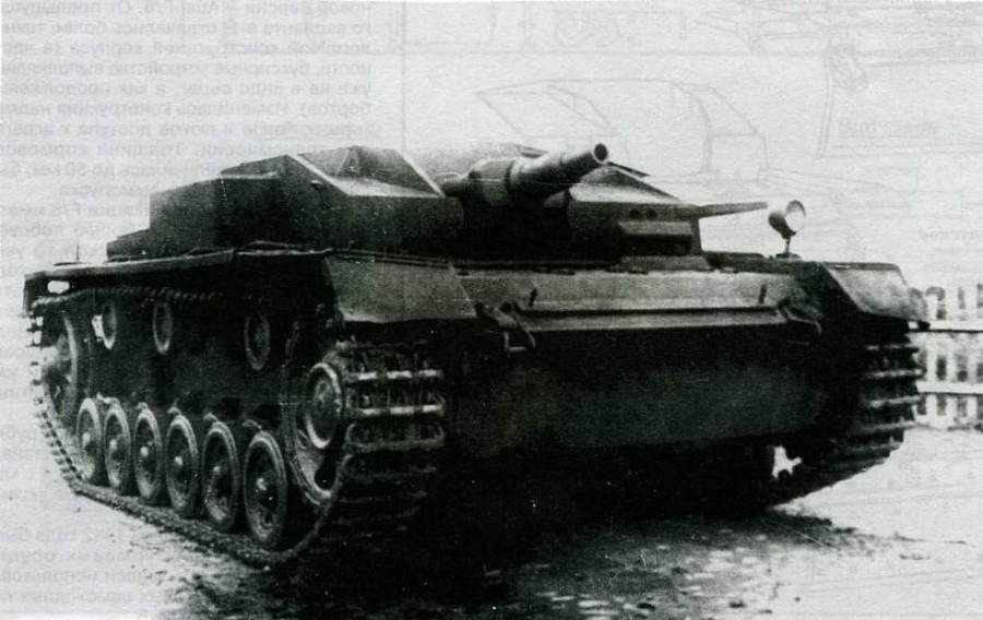 Штурмовое орудие Stug III - img_18.jpg