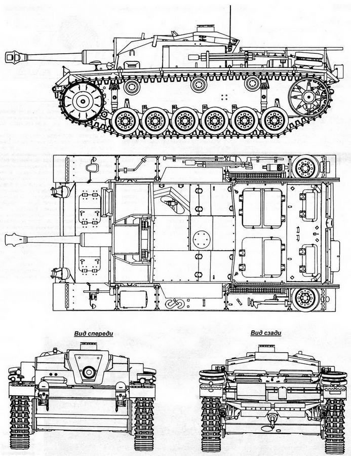 Штурмовое орудие Stug III - img_23.jpg