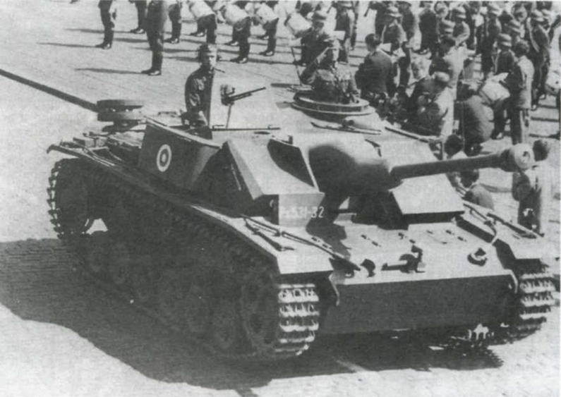 Штурмовое орудие Stug III - img_32.jpg