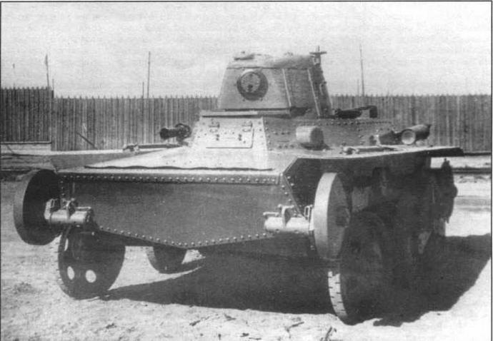 Бронеколлекция 2003 № 01 (46) Амфибии Красной Армии - img_11.jpg