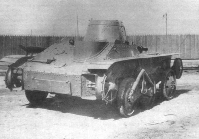 Бронеколлекция 2003 № 01 (46) Амфибии Красной Армии - img_12.jpg