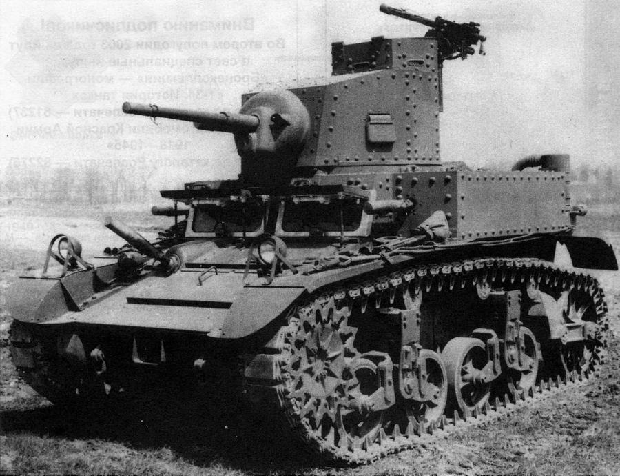 Легкий танк «Стюарт» - img_2.jpg