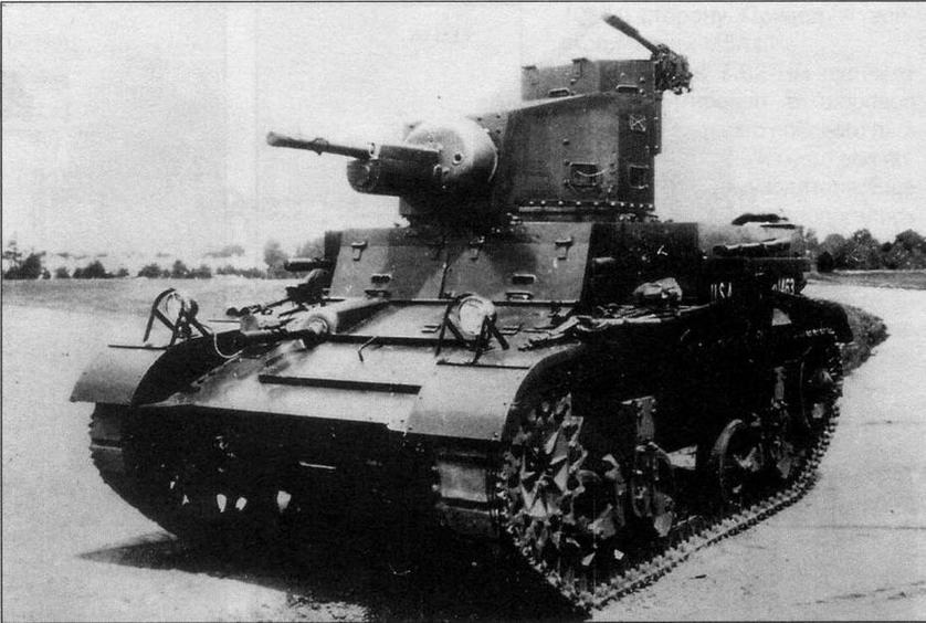 Легкий танк «Стюарт» - img_7.jpg