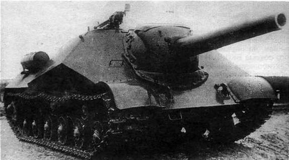 Бронеколлекция 1996 № 03 (6) Советские тяжелые послевоенные танки - img_22.jpg