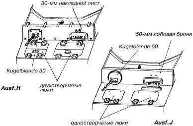 Panzer III. Стальной символ блицкрига - i_018.jpg