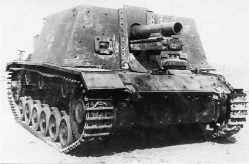 Panzer III. Стальной символ блицкрига - i_056.jpg