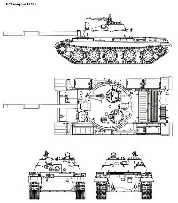 Т-62. Убийца «Центурионов» и «Олифантов» - i_019.jpg