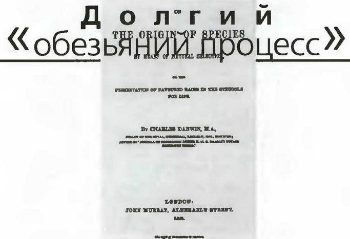 Знание-сила, 2005 № 11 (941) - _58.jpg