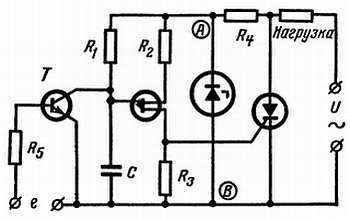 Электроника?.. Нет ничего проще! - _408.jpg