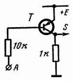 Электроника?.. Нет ничего проще! - _471.jpg