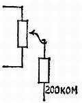 Электроника?.. Нет ничего проще! - _544.jpg