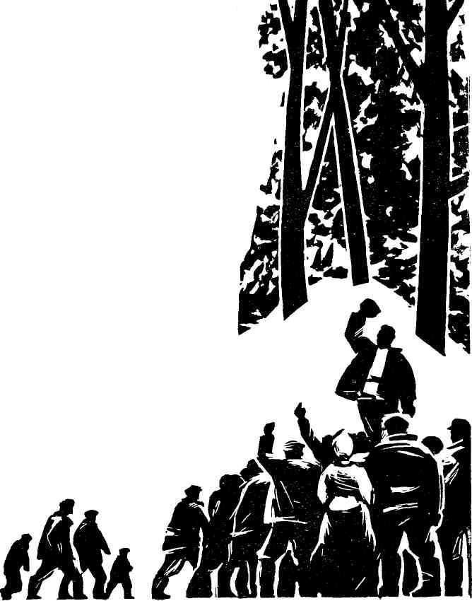 Искры революции - img_15.jpeg