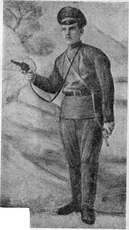 Искры революции - img_30.jpeg