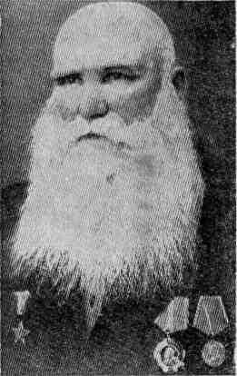 Искры революции - img_32.jpeg