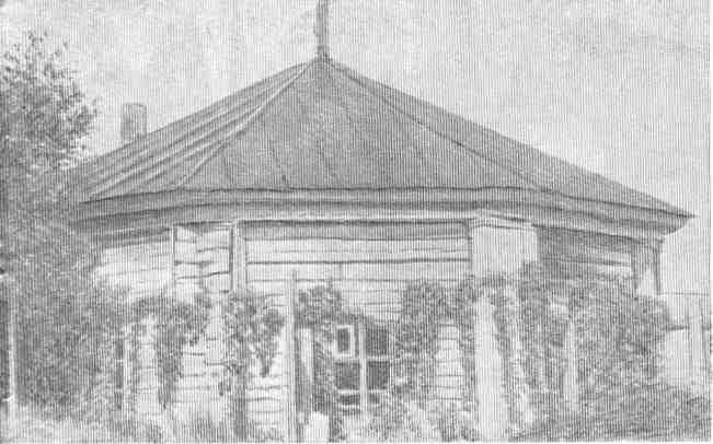 Искры революции - img_5.jpeg