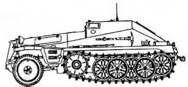 Бронетанковая техника Германии 1939 - 1945 (часть II) Бронеавтомобили, бронетранспортеры, тягачи и спецмашины - img_22.jpg