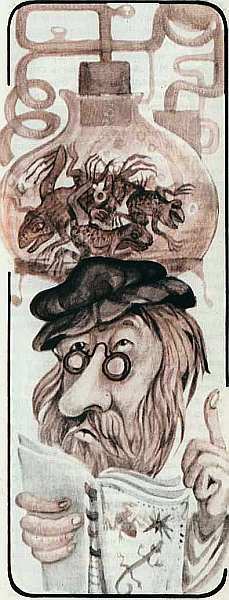 Соседи по планете Земноводные и пресмыкающиеся - i_076.jpg