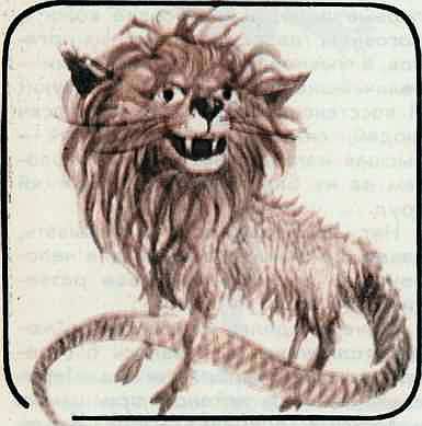 Соседи по планете Земноводные и пресмыкающиеся - i_081.jpg