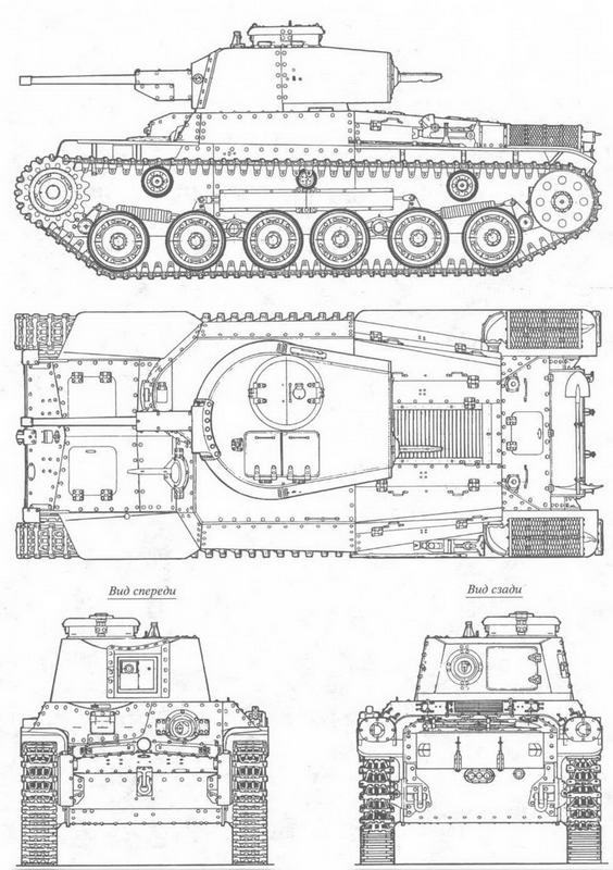 Средний танк «Чи-ха» - img_11.jpg