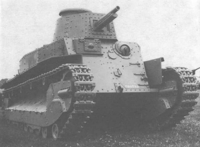 Средний танк «Чи-ха» - img_2.jpg
