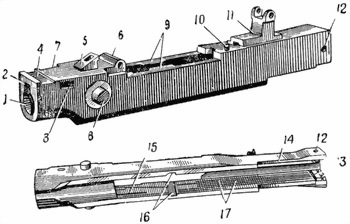 12,7-мм пулеметы обр. 1938/46 г. и 1938 г. Наставление по стрелковому делу - i_020.jpg