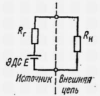 Электроника в вопросах и ответах - _12.jpg