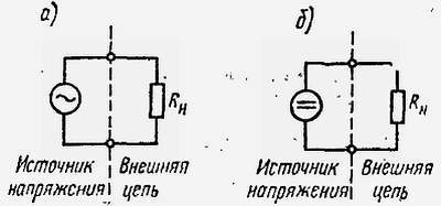 Электроника в вопросах и ответах - _13.jpg